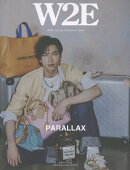 W2E 2026 Spring & Summer Issue