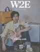 【予約】W2E 2026 Spring & Summer Issue