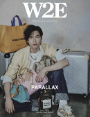W2E 2026 Spring & Summer Issue