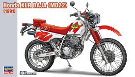 1/12 ホンダ XLR BAJA（MD22）（1991） 【BK16】 (プラモデル)