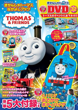 �����󤷤�ȡ��ޥ��ʤ��褷�֥å�