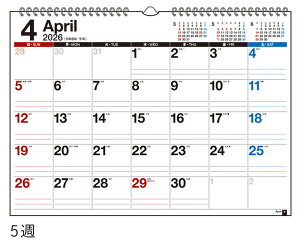 2026�N�� 1���n�܂� E16 �G�R�J�����_�[�Ǌ| �������XA3�T�C�Y�Ǌ|�^�C�v