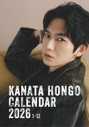 【楽天ブックス限定特典】本郷奏多カレンダー2026(通常版)(オリジナルステッカー)