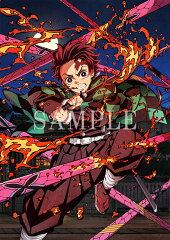 鬼滅の刃 遊郭編 3【完全生産限定版】
