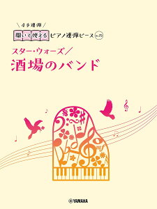 JĎgsAmAes[X@No.15@̃oh^X^[EEH[Y [ XؖMY ]