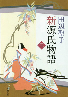 ������ʪ�� ��