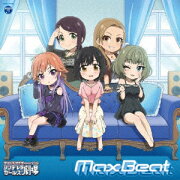 THE IDOLM@STER CINDERELLA GIRLS LITTLE STARS! 5月エンディングCD