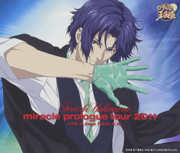 幸村精市 Miracle Prologue Tour 11 Live At Zepp Tokyo 6 16 仮 初回限定盤 Cd Dvd 幸村精市 Cd 楽天ブックス