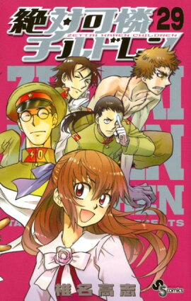 ���в�������ɥ���29)