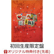 【楽天ブックス限定先着特典】OWARI DIARY (CD＋Blu-ray) (初回生産限定盤 特殊仕様)(シューレース)