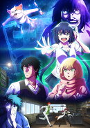 まったく最近の探偵ときたら 第3巻【Blu-ray】