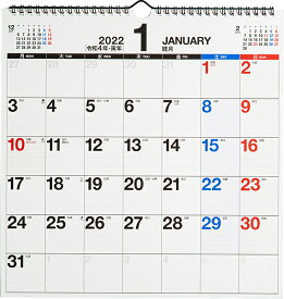 楽天市場 21 カレンダー 月曜はじまりの通販