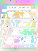 アイドリッシュセブン オーケストラ -Second SYMPHONY- 【Blu-ray】