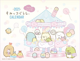 2021 ���ߤå����餷 ��奫������