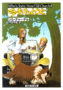 今をたよりに