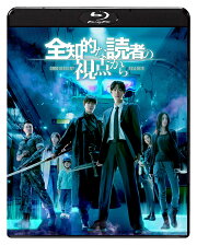 楽天ブックス: 相続者たち Blu-ray BOX 2【Blu-ray】 - イ・ミンホ 