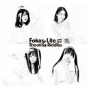 Fokas, Lite & Four Shooting Riddles