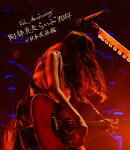 5th Anniversary 阿部真央らいぶ2014@日本武道館【Blu-ray】