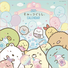 2021 ���ߤå����餷 �ɤ�����������