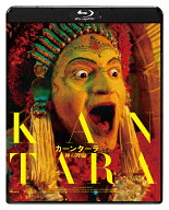 カーンターラ 神の降臨【Blu-ray】 [ リシャブ・シェッティ ]