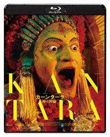 カーンターラ 神の降臨【Blu-ray】 [ リシャブ・シェッティ ]