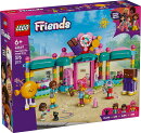 【特典】レゴ(LEGO) フレンズ ハートレイクシティのキャンディショップ 42649 [ おもちゃ 玩具 誕生日 プレゼント …
