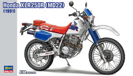 1/12 ホンダ XLR250R (MD22) (1991) 【BK18】 (プラモデル)