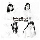 Fokas, Lite & Four Shooting Riddles