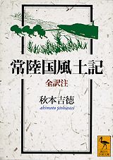 ��Φ�����ڵ�