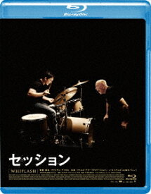 セッション【Blu-ray】 [ マイルズ・テラー ]