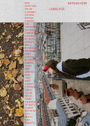 堀夏喜 1st写真集『LIVING FOR』