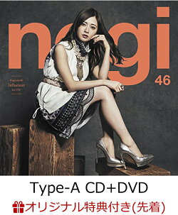 【楽天ブックス限定先着特典】インフルエンサー (Type-A CD＋DVD) (ポストカード付き)