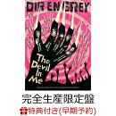 【楽天ブックス限定先着特典+早期予約特典】The Devil In Me (完全生産限定盤 CD＋Blu-ray)(オリジナル缶バッジ+A5…