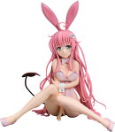 1/4 『To LOVEるーとらぶるー ダークネス』 ララ・サタリン・デビルーク 生足バニーVer. (塗装済み完成品フィギュア)