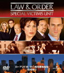 Law & Order 性犯罪特捜班 シーズン2 バリューパック