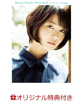 �ڳ�ŷ�֥å���������ŵ�դ����������ȼ̿��� voyage