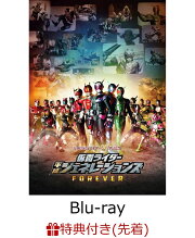楽天ブックス: コスメティック・プレイラバー DVD BOX - 奥野壮 