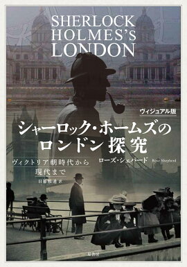 �������奢���ǡ����㡼���å����ۡ��ॺ�Υ���ɥ�õ��