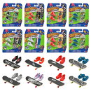 ホットウィール(Hot Wheels)　スケート ベーシックシリーズ アソート 乗り物おもちゃ シューズ付き指スケ16ケ入 BOX…