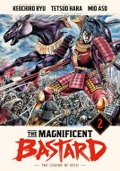 The Magnificent Bastard 2 MAGNIFICENT BASTARD 2 （The Magnificent Bastard） [ Keiichiro Ryu ]