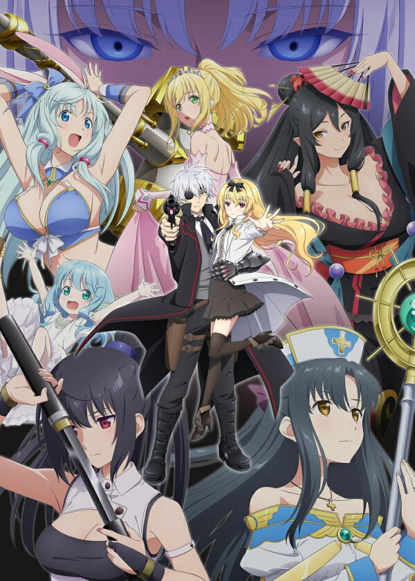 楽天ブックス: ありふれた職業で世界最強2nd seasonBlu-ray BOX 1【Blu  