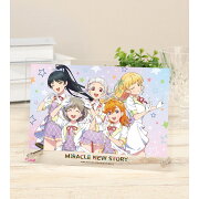 【グッズ】ラブライブ！スーパースター!! 描き下ろし 1期生 MIRACLE NEW STORYver. A5アクリルパネル