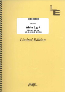 �o���h�X�R�A�@White�@Light�^Superfly�@�@�iLBS1732�j�m�I���f�}���h�n