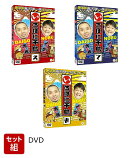 【同時購入特典】いろはに千鳥 ((え)＋(て)＋(あ))セット)(特典DVD)