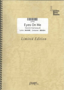 LPV8@Eyes@On@Me^t@Cit@^W[@VIII@