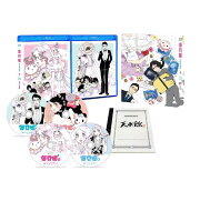 楽天ブックス: 海月姫 Blu-ray BOX【Blu-ray】 - 芳根京子  