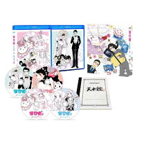 楽天市場】海月姫dvd boxの通販 