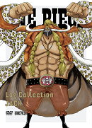 ONE PIECE Log Collection “JACK”