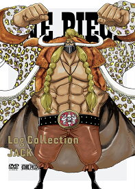 ONE PIECE Log Collection “JACK” [ 田中真弓 ]