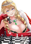その悪役貴族、ママヒロインが好きすぎる　6 〜真摯な努力で最強となり不遇な推しキャラ助けまくる〜